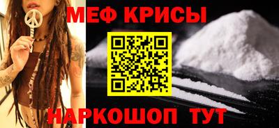индика Бугуруслан