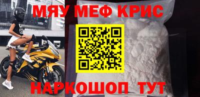 индика Бугуруслан