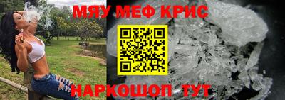 индика Бугуруслан