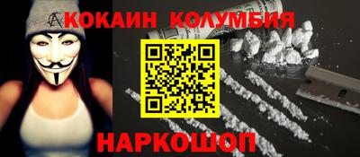 СК Бузулук