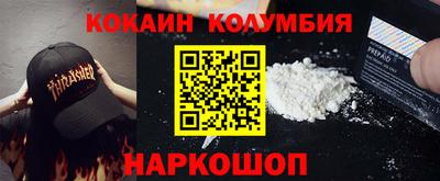 скорость mdpv Будённовск