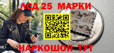 скорость mdpv Будённовск