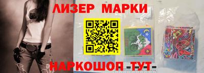 скорость mdpv Будённовск