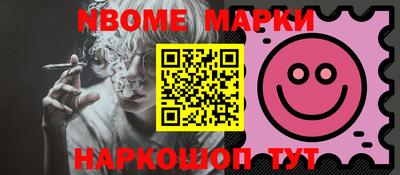 СК Бузулук