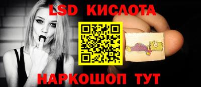 индика Бугуруслан