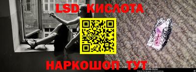 СК Бузулук