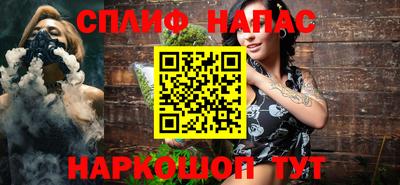 индика Бугуруслан