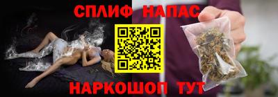 индика Бугуруслан