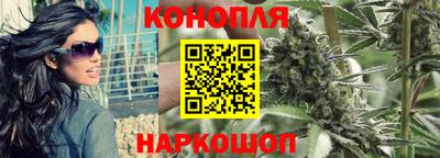 скорость mdpv Будённовск