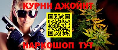 скорость mdpv Будённовск