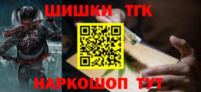 скорость mdpv Будённовск