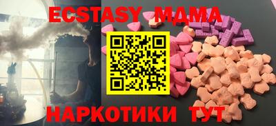 СК Бузулук