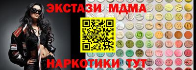 СК Бузулук