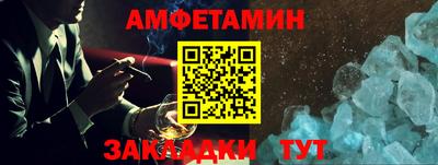 СК Бузулук