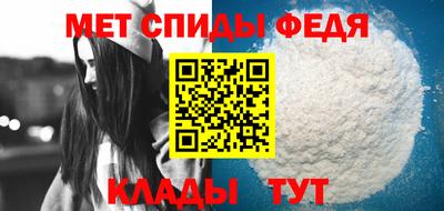 СК Бузулук