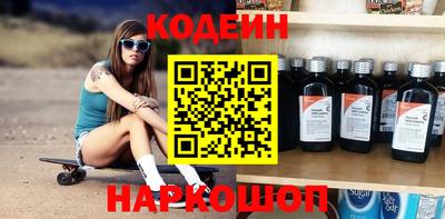 индика Бугуруслан