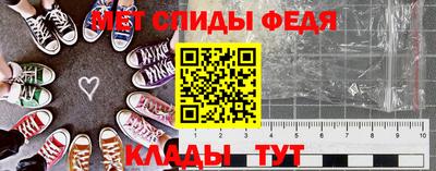индика Бугуруслан