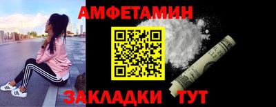 скорость mdpv Будённовск