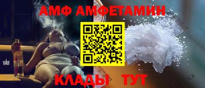 скорость mdpv Будённовск
