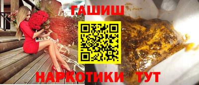 СК Бузулук