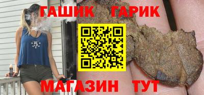 СК Бузулук