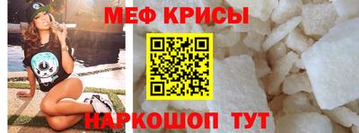 скорость mdpv Будённовск