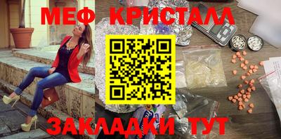 СК Бузулук