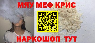 индика Бугуруслан