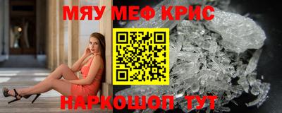 СК Бузулук
