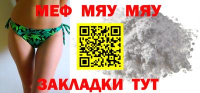 индика Бугуруслан